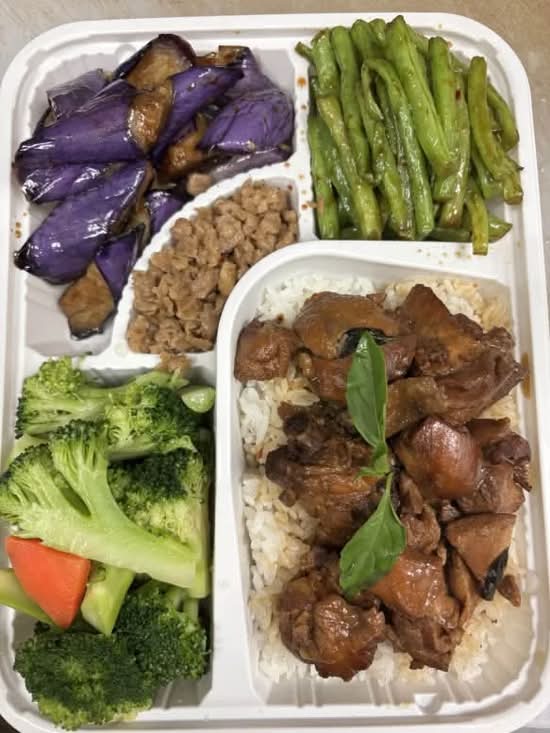Three Cup Chicken Bento 三杯鸡